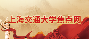 万象城awcsport官网焦点网