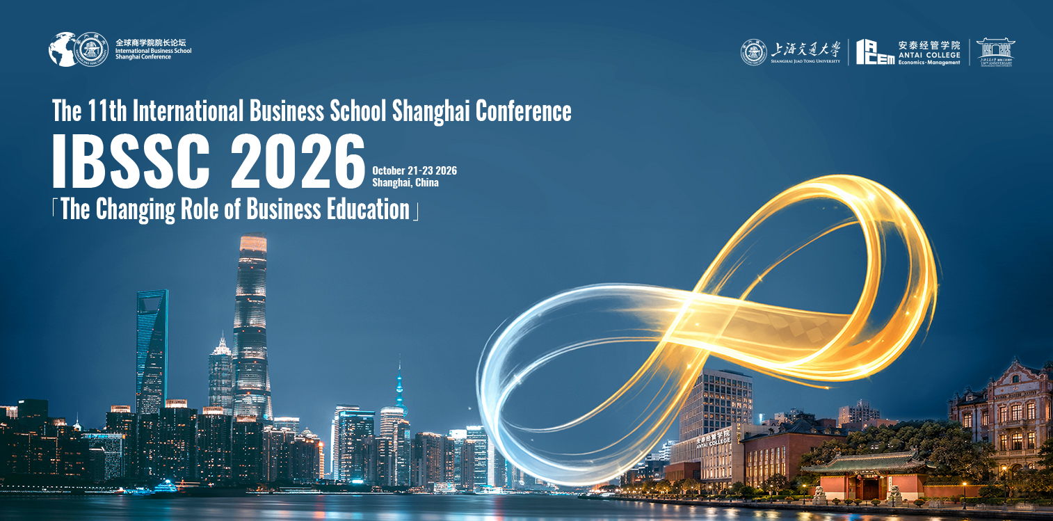 IBSSC2026