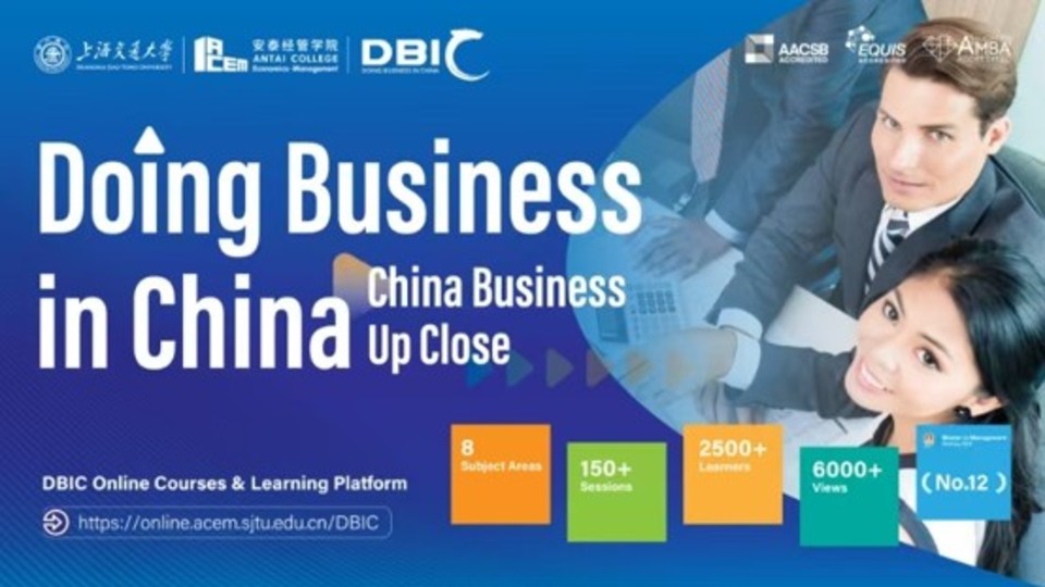 New Courses Launched at DBIC Online