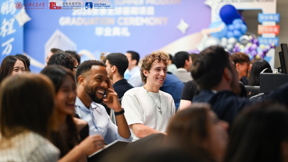 Bridging Global Youth Dialogue: 2026 Antai Global Summer Program Hosts 110 Top Students from 30 Universities across 21 Nations