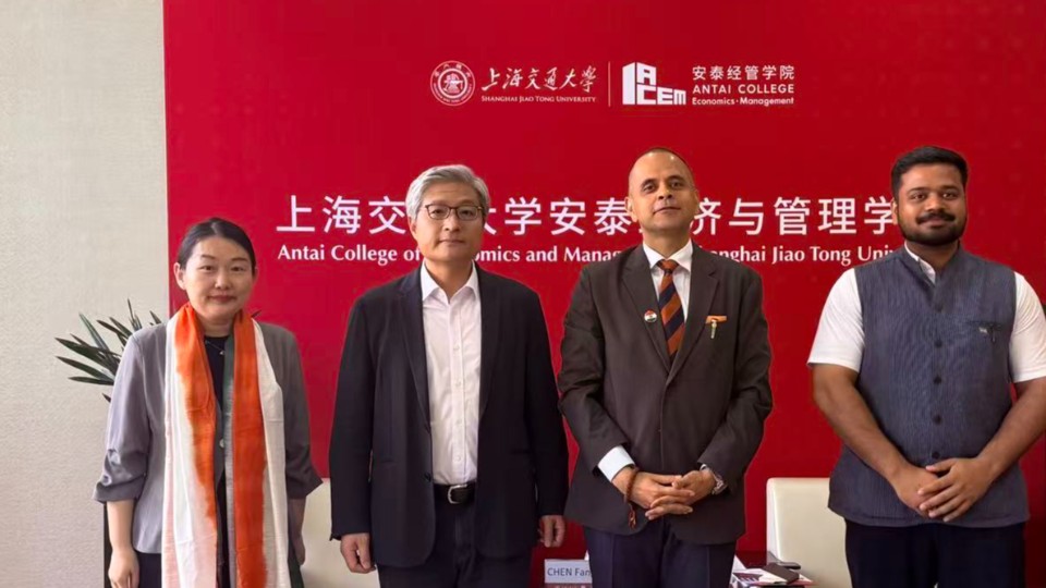 印度驻上海总领事马正一行到访交大安泰经管学院
