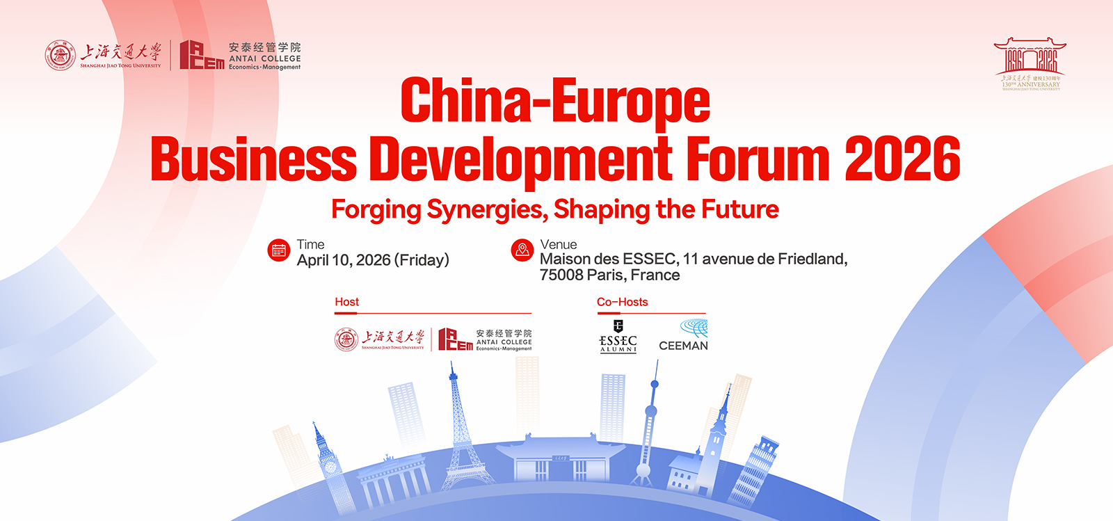 China-Europe Business Development Forum 2026: Shaping the Future of China-Europe Business Synergies