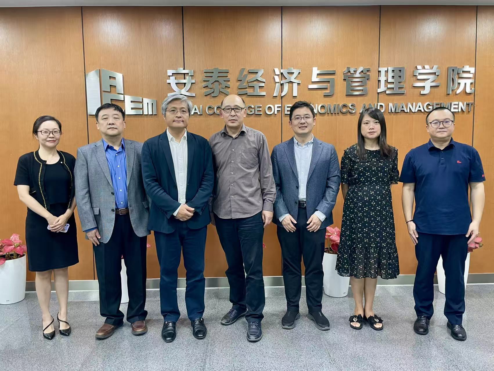 Antai and NYU Shanghai signed MOU on Master of Science Programs