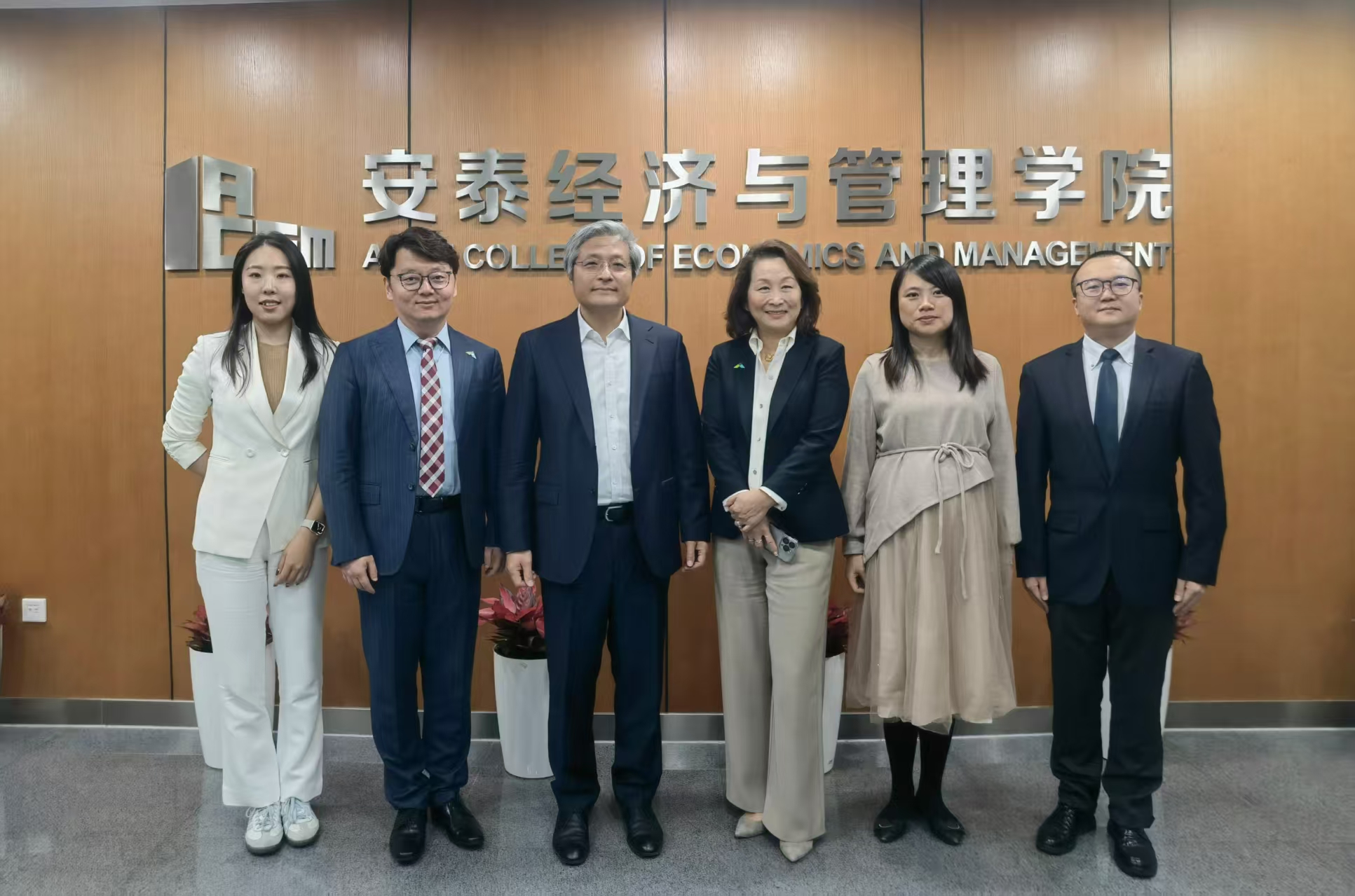 AACSB International Leadership Visits Antai College, Reinforcing Commitment to Excellence in Business Education