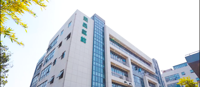 校企携手,共探科技转化新路径