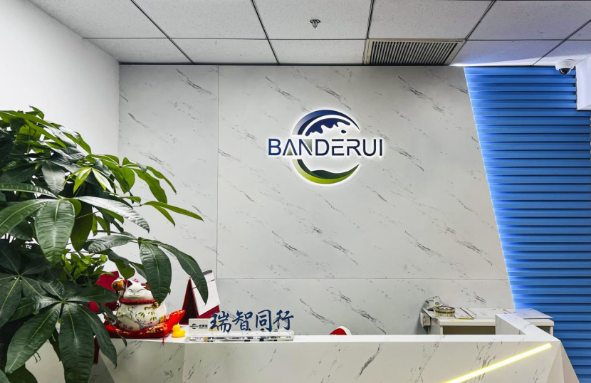 交大安泰:为企业高质量发展注入智慧动能