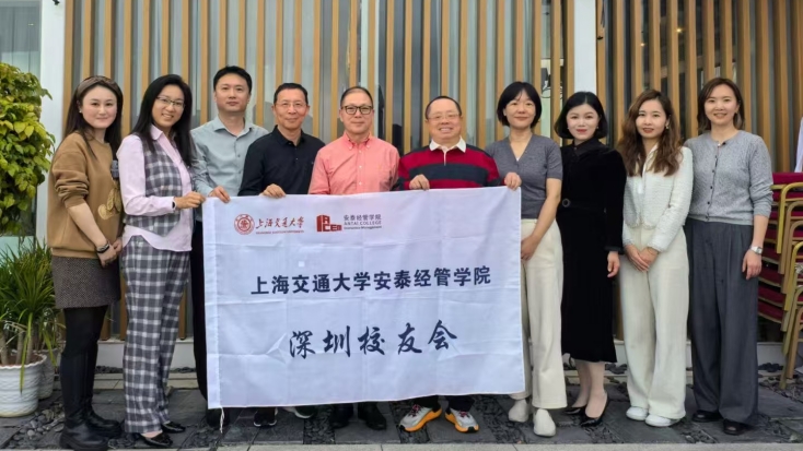 共绘粤港澳大湾区校友组织发展新蓝图，万象城官网副院长田新民带队赴大湾区参访交流