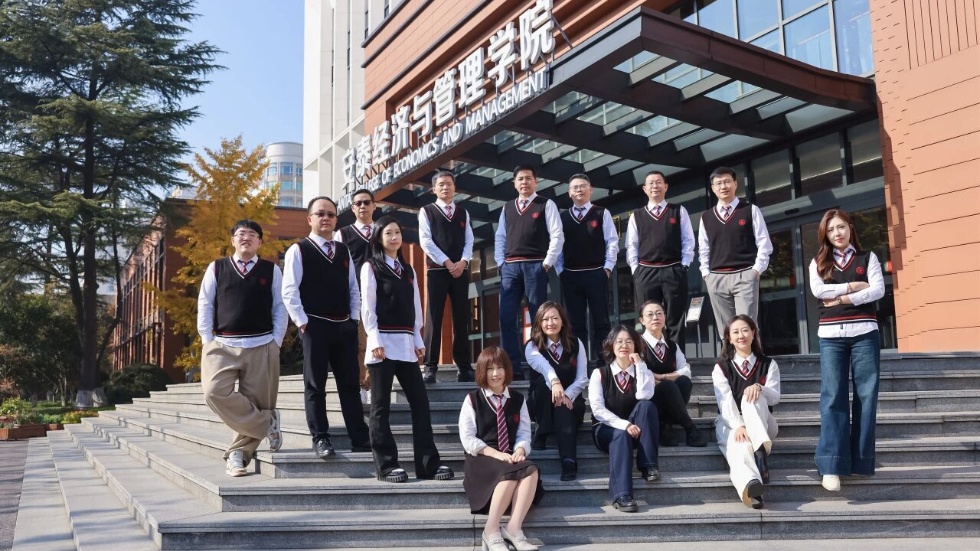 山高水长，永不相忘 | 中国CEO创新管理项目（第53期）结业