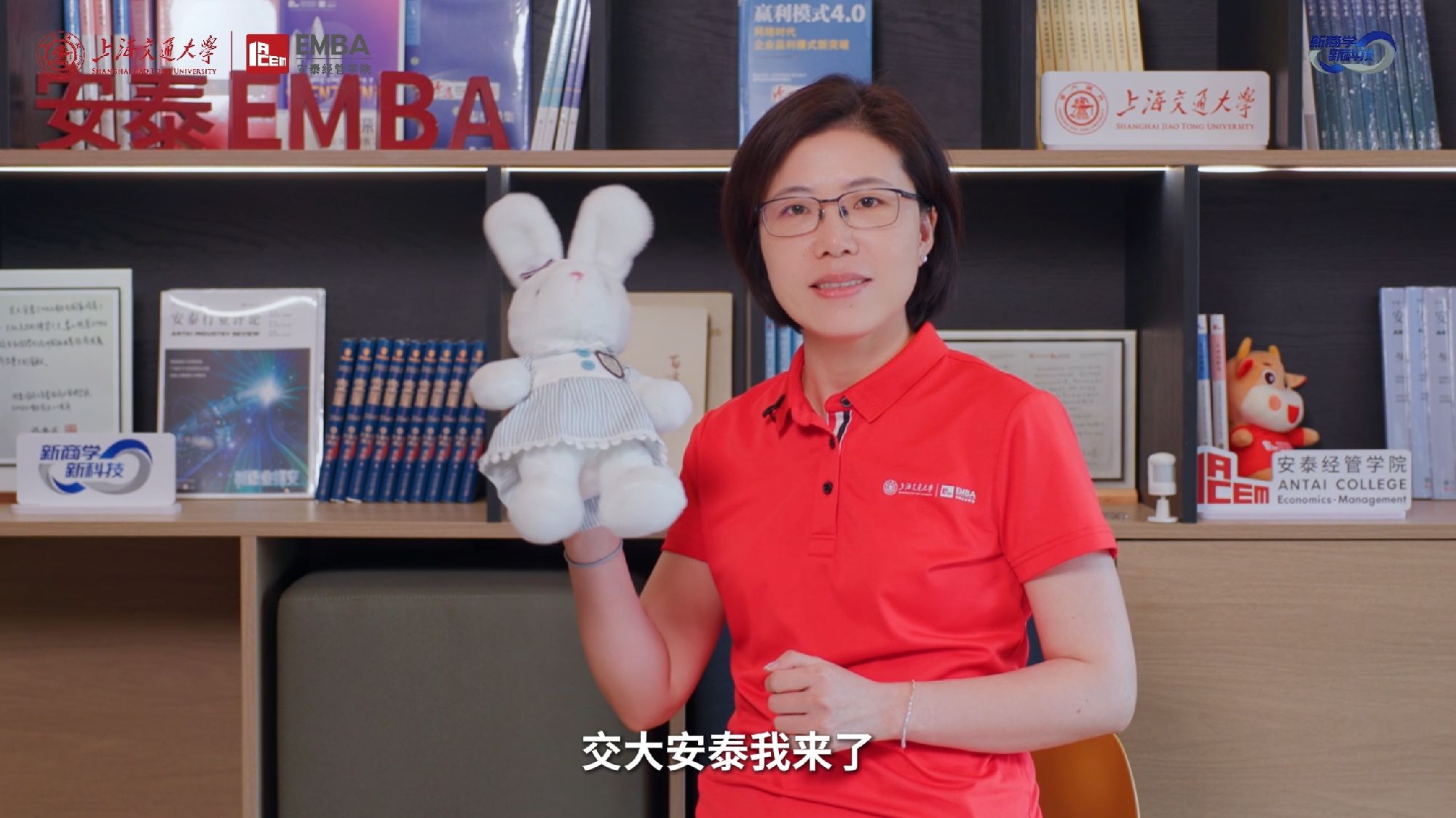 焕然E新 | 任竹倩:大宗商品数据行业的巾帼变革者