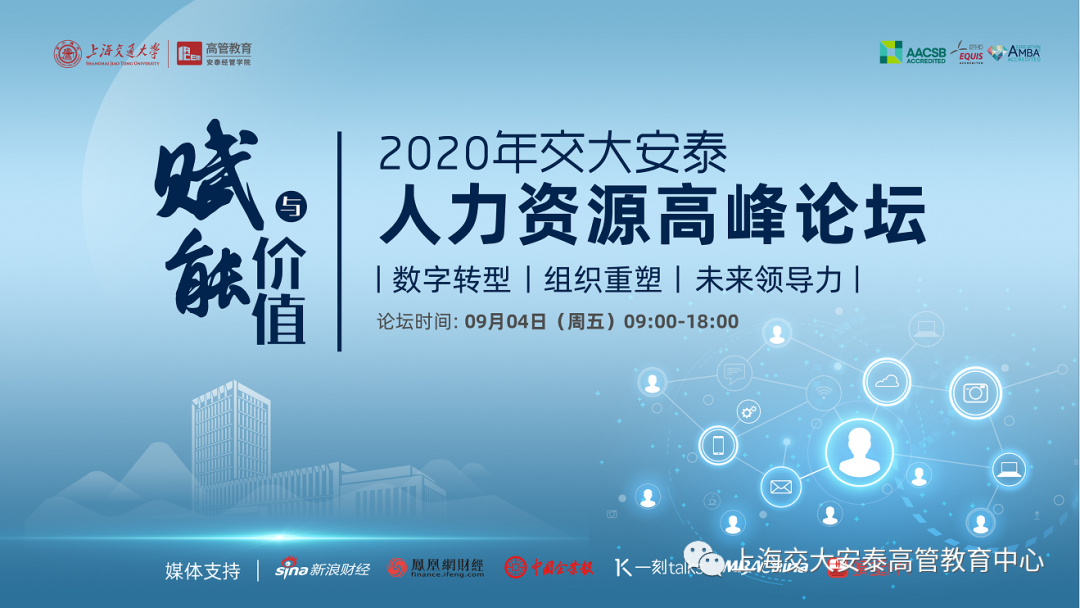 微信图片_20250303103001.png