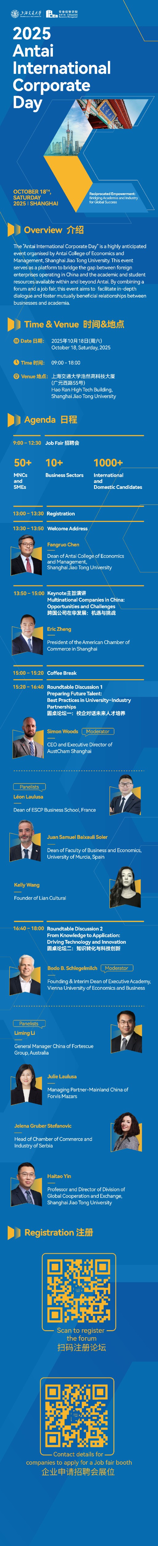 1759113810925063843.jpg Corporate Day.jpg