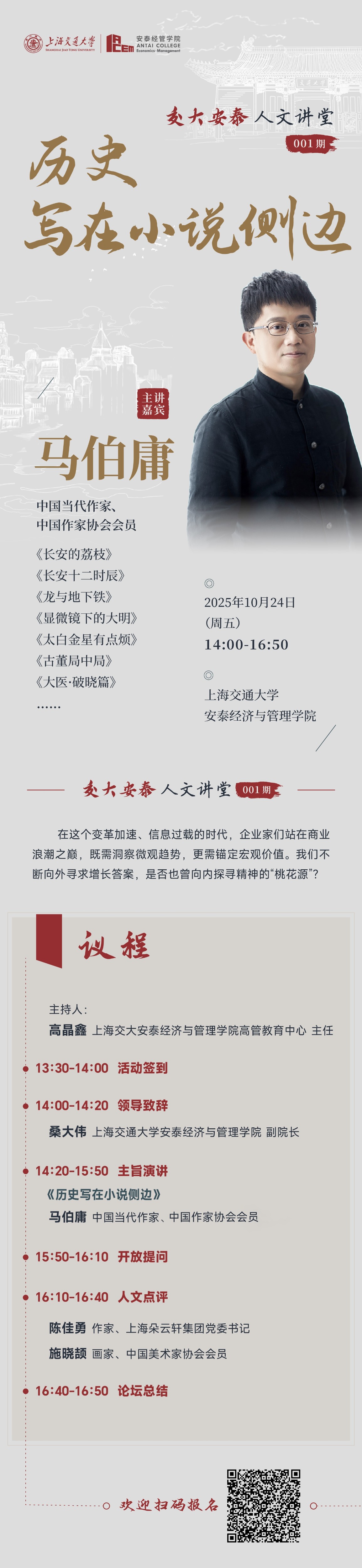 1760659411538099229.jpg 1760659411538099229.jpg