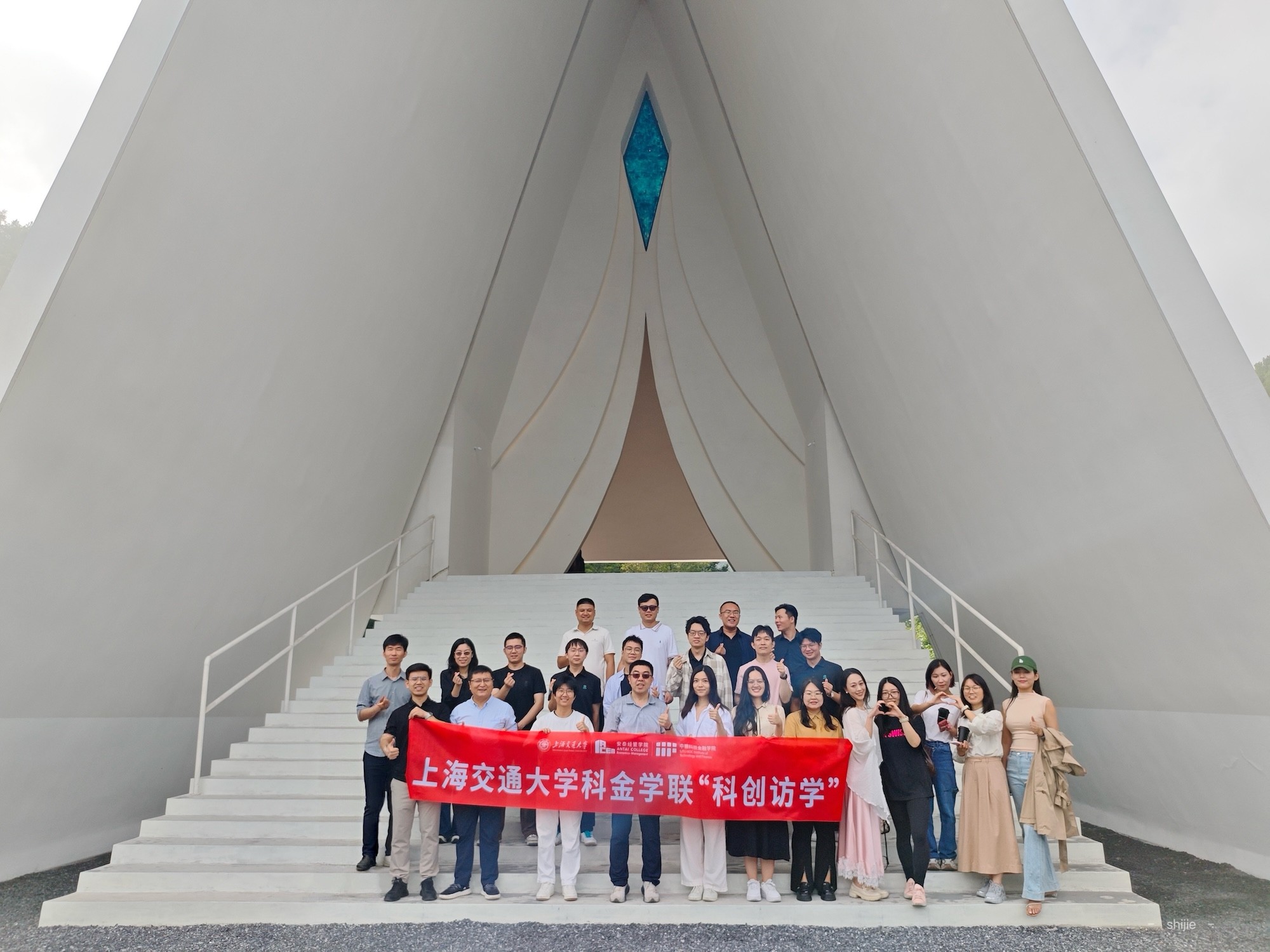 1761728004541061498.jpg 深蓝公园.jpg