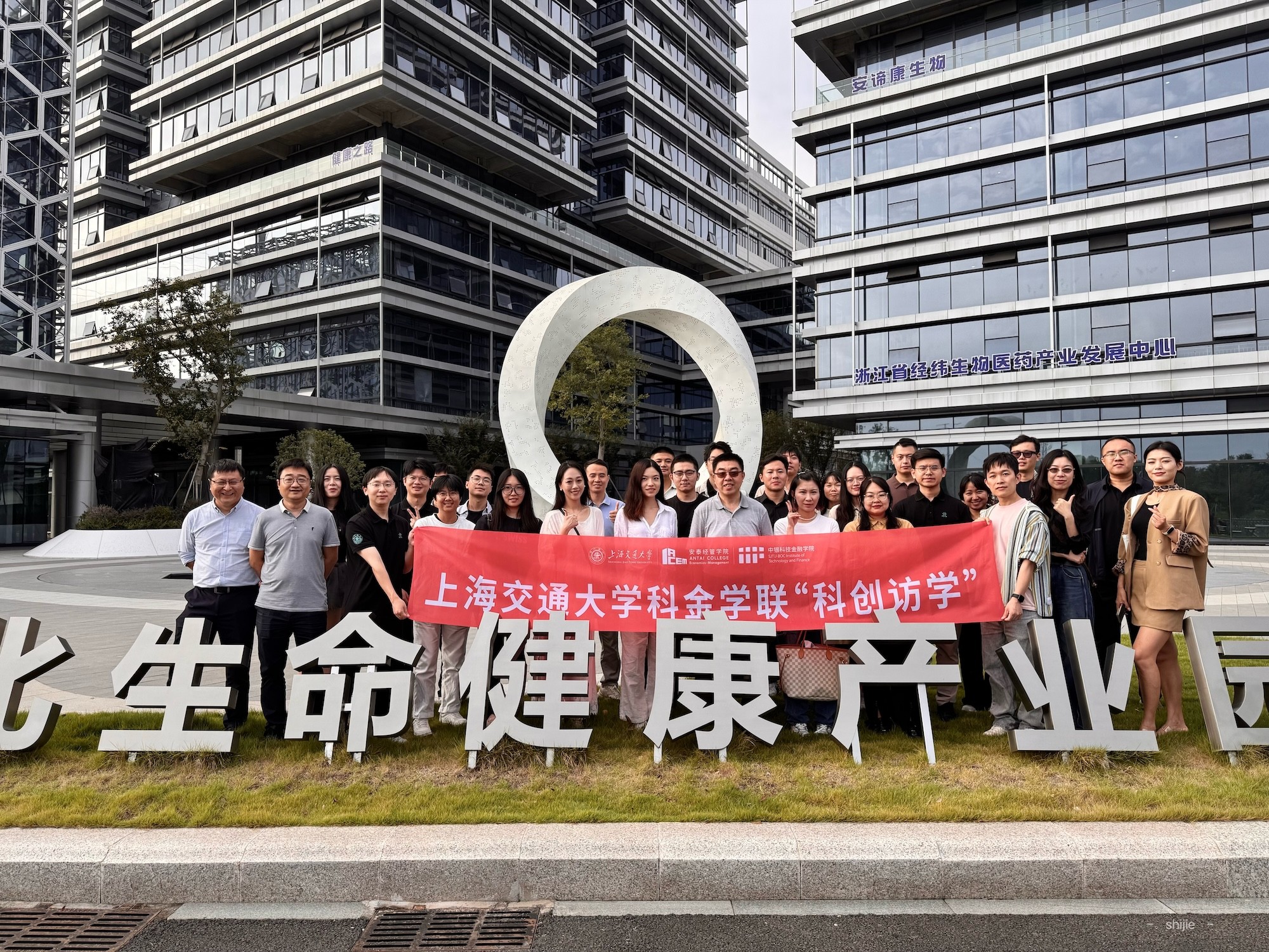 1761728040551084002.jpg 微信图片_20251020172302_58_173.jpg