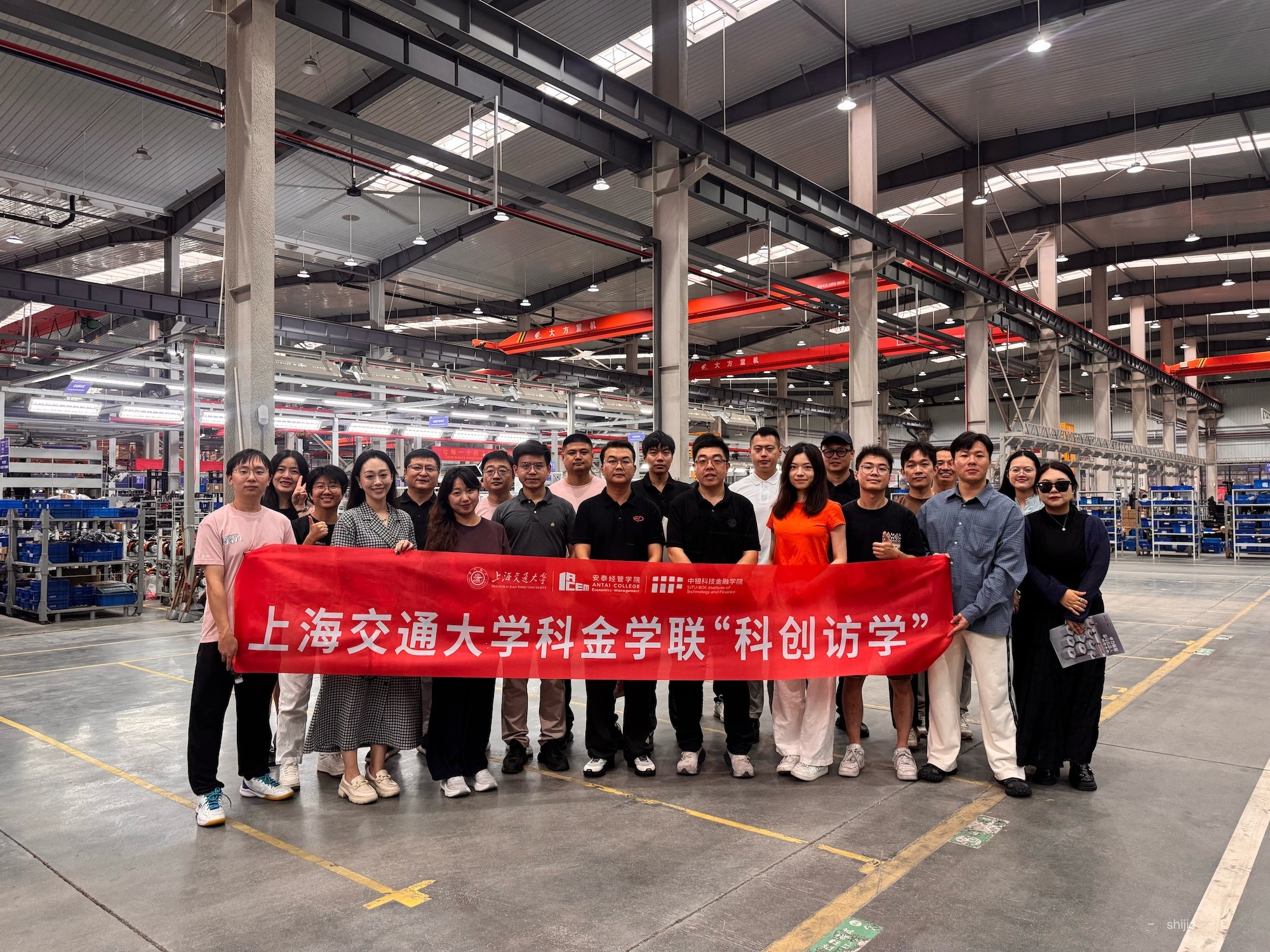 1761728076770093118.jpg 微信图片_20251020173141_64_173.jpg