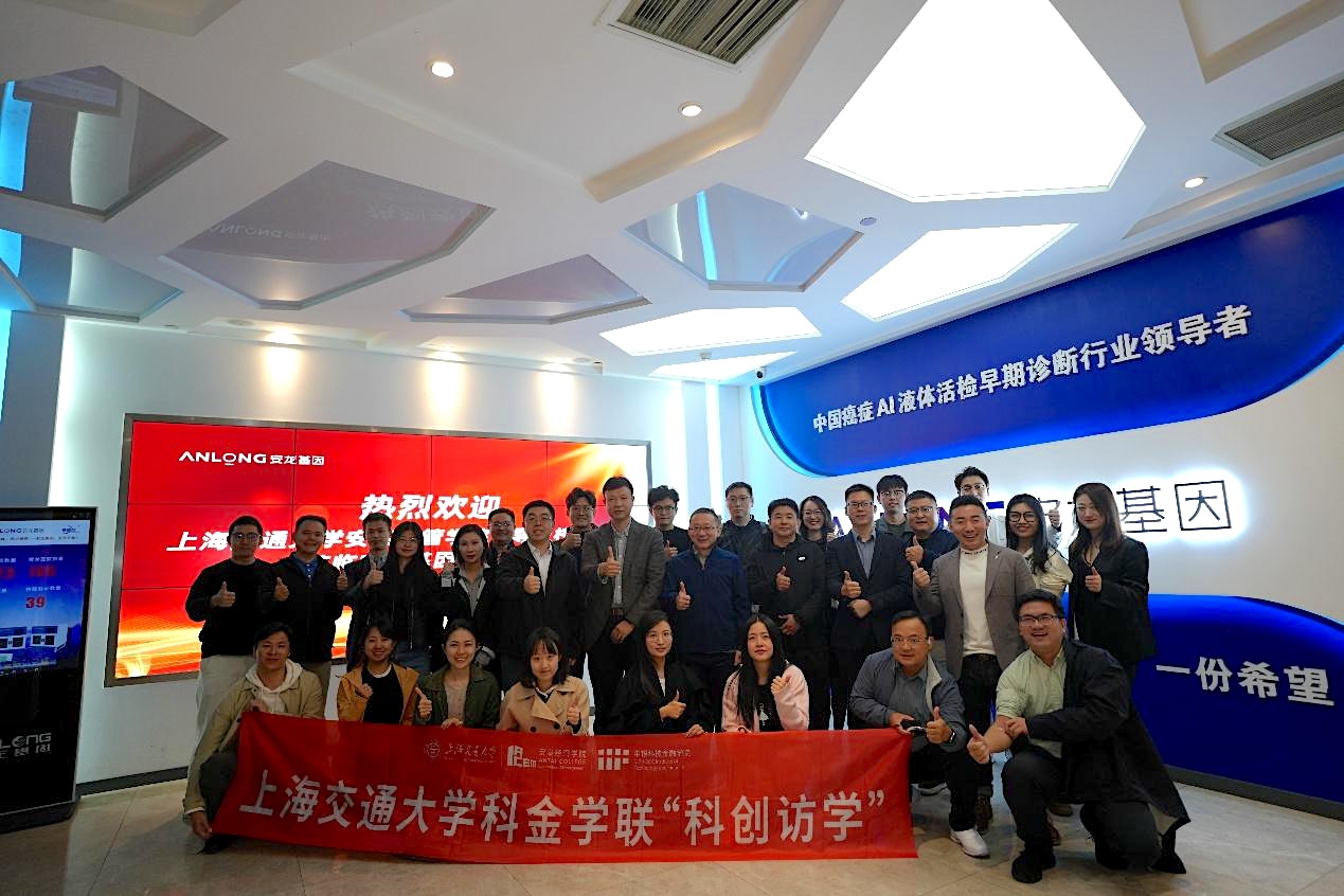 1761729715001063853.jpeg wps_doc_7.jpeg