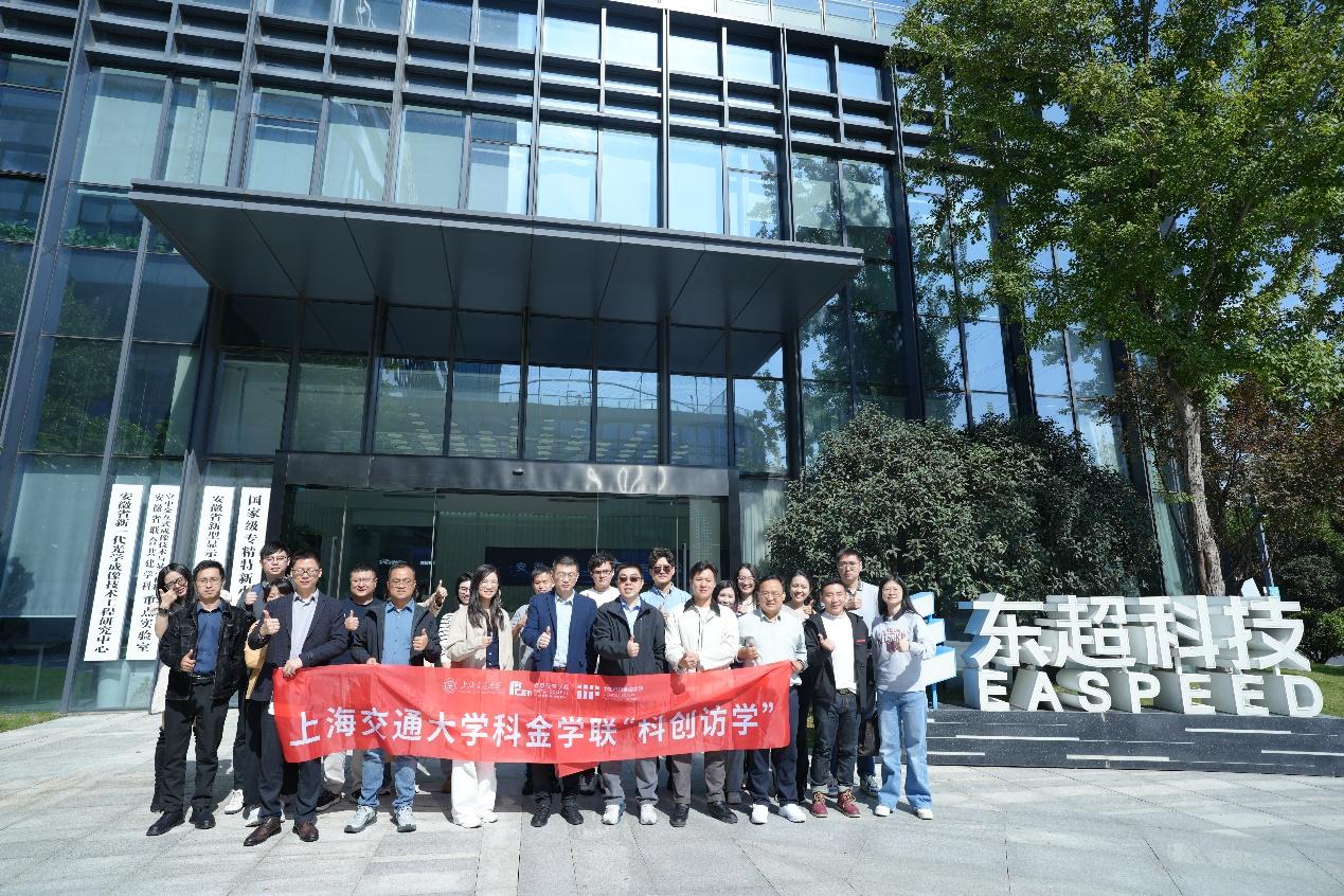 1761729736880046019.jpeg wps_doc_13.jpeg