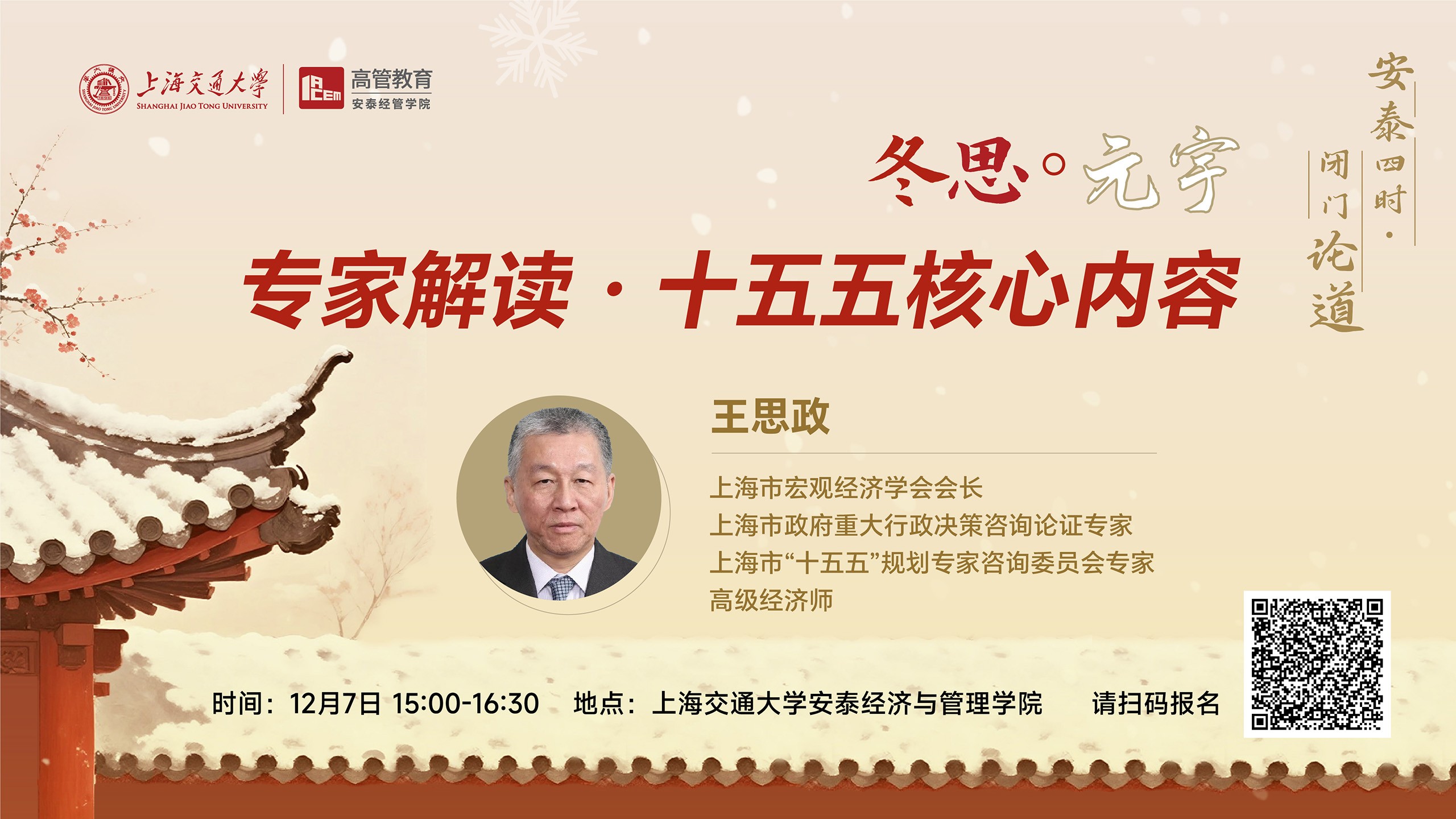 1764295822505084400.jpg 1764295822505084400.jpg