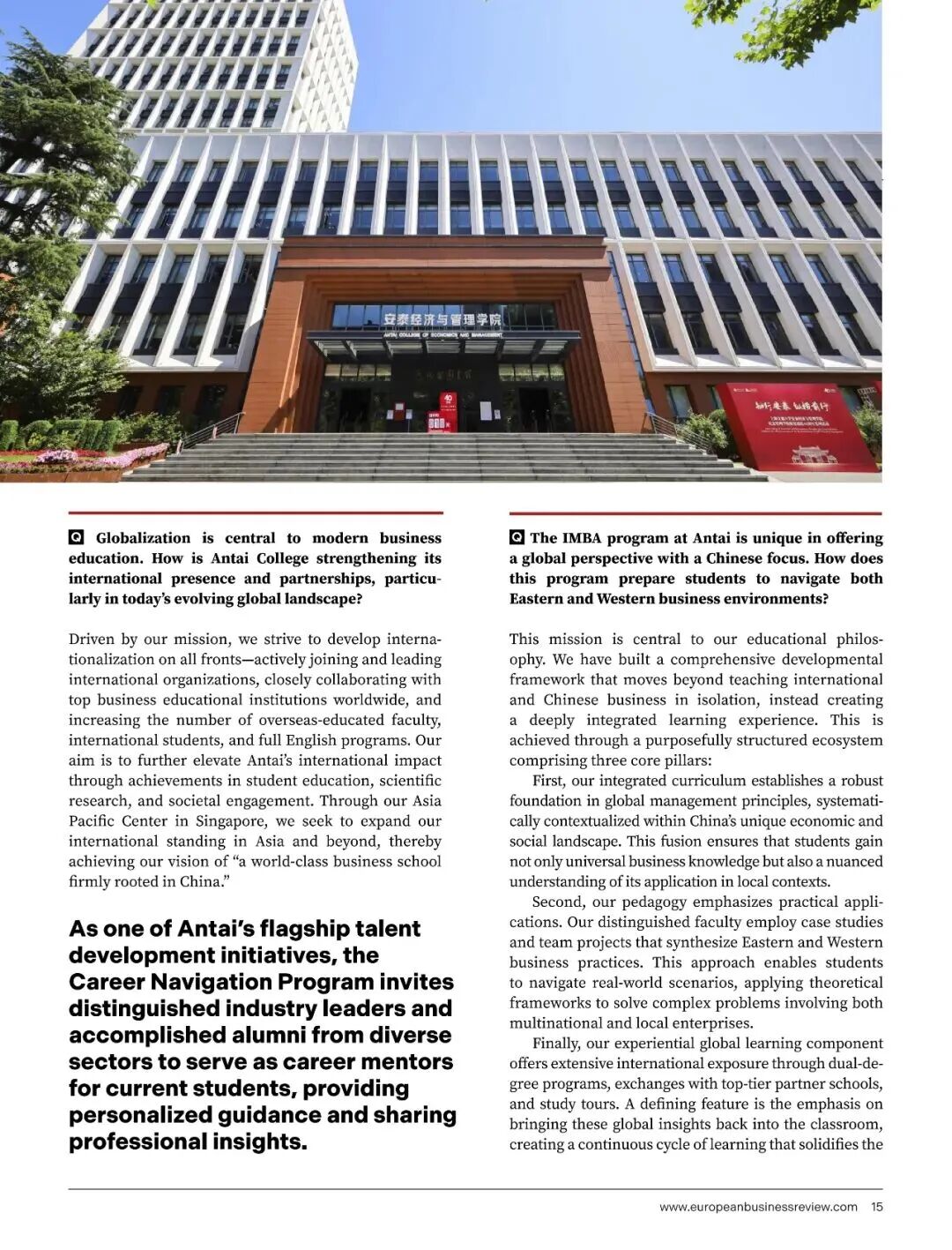 1765325284958035677.jpg 微信图片_2025-12-10_094818_139.jpg