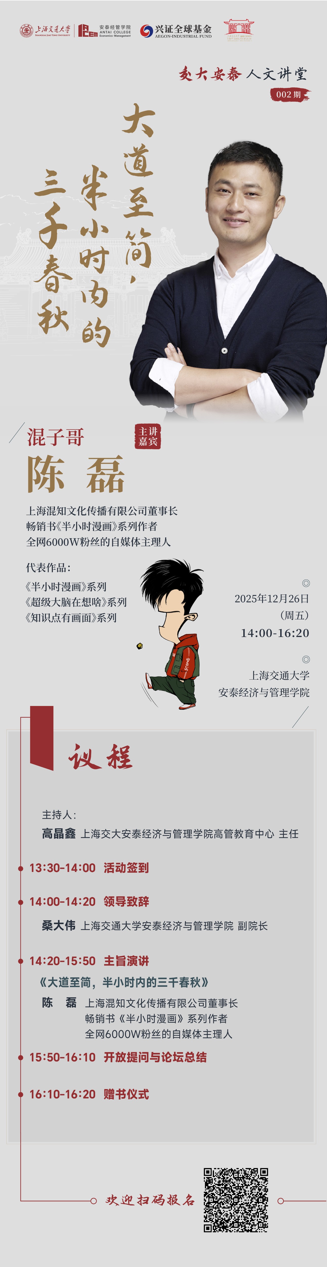 1765951378959020182.jpg 1765951378959020182.jpg