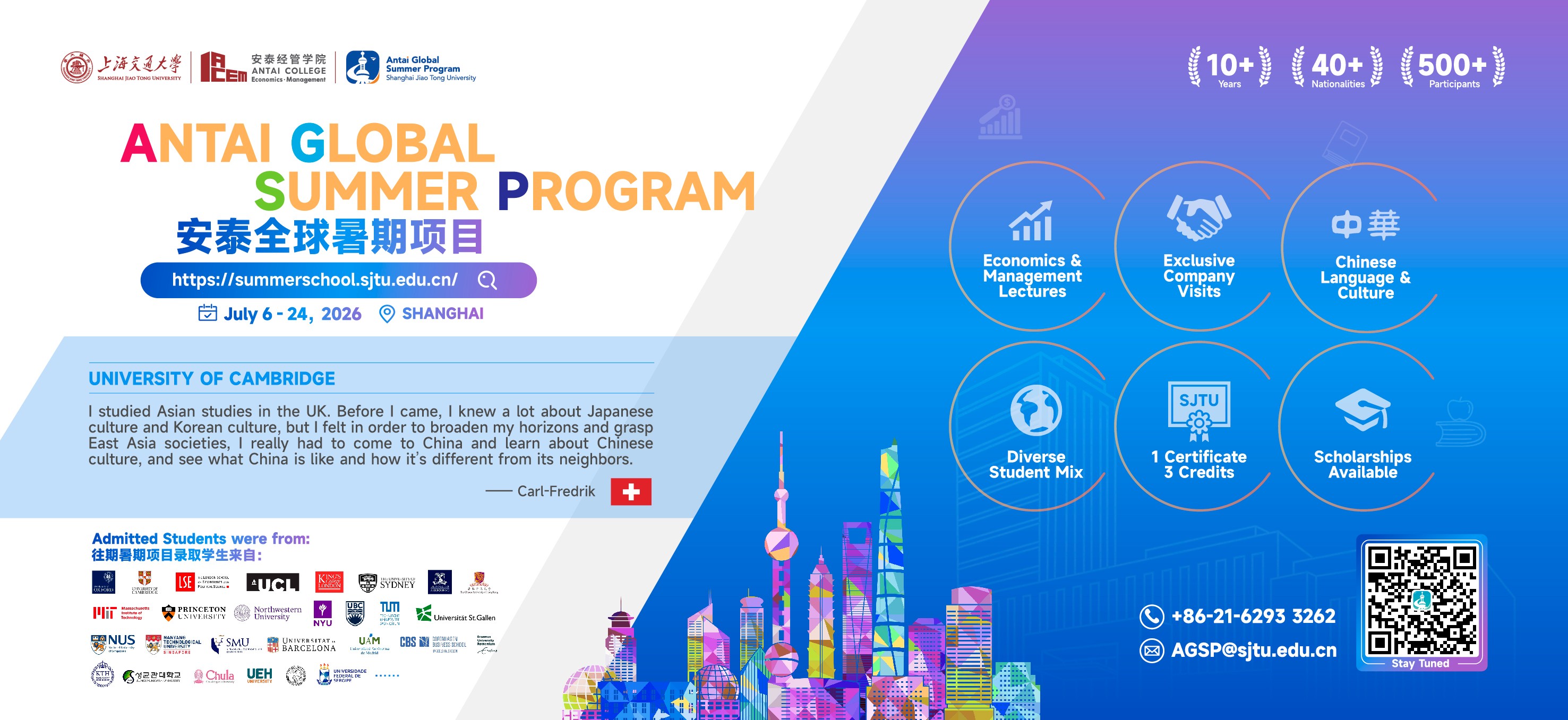 1767140738212073837.jpg 大图.jpg