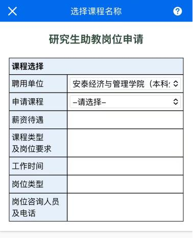 1768955792304063243.png 图片1.png