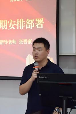 张晋豪.jpg