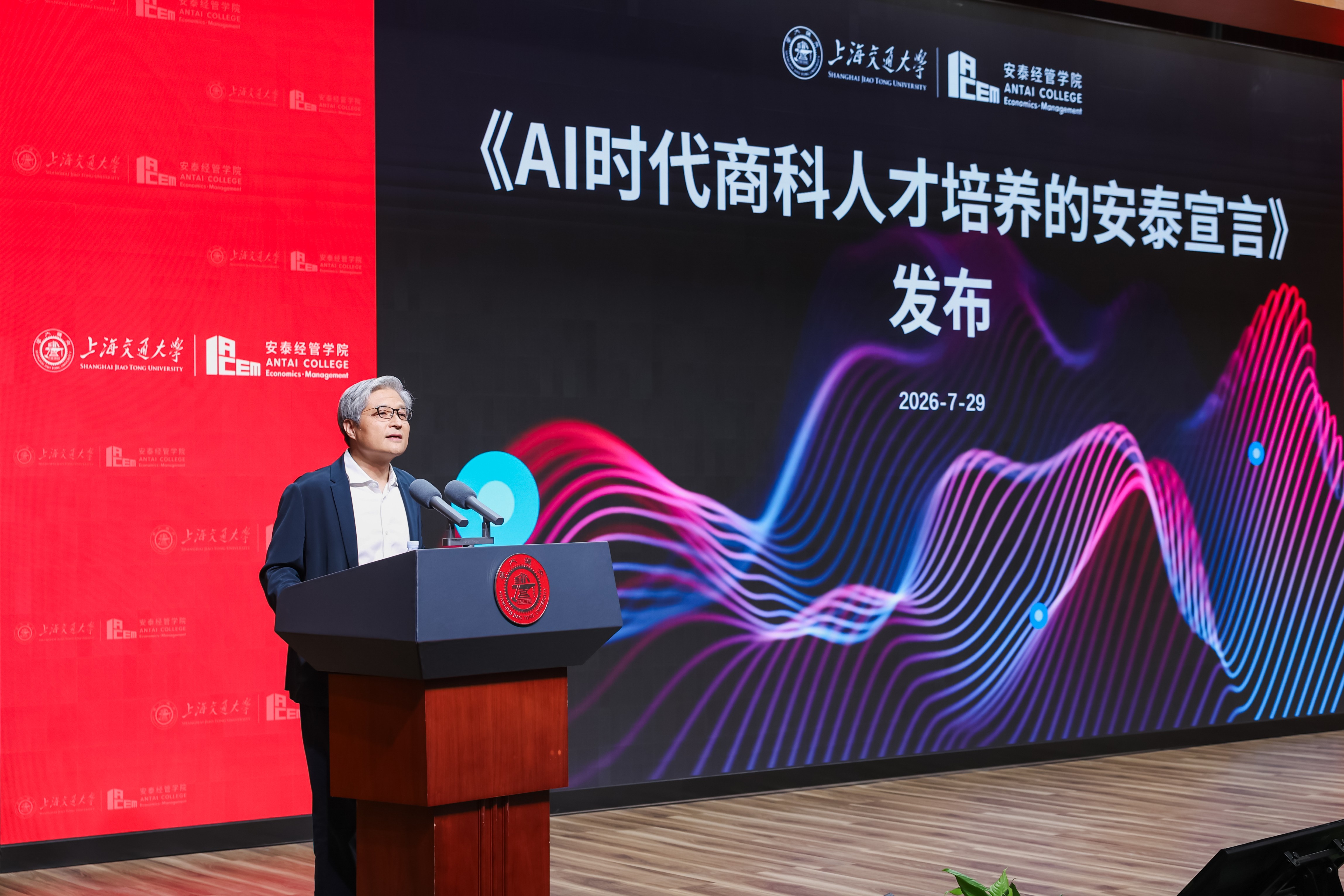 1785741771676006406.jpg 微信图片_20260729162943_537_81.jpg